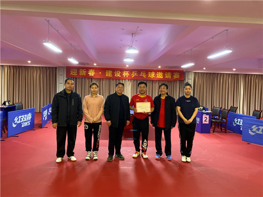 尊时凯龙·Z6(中国区)人生就是拼搏!