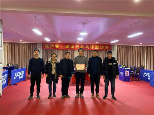 尊时凯龙·Z6(中国区)人生就是拼搏!