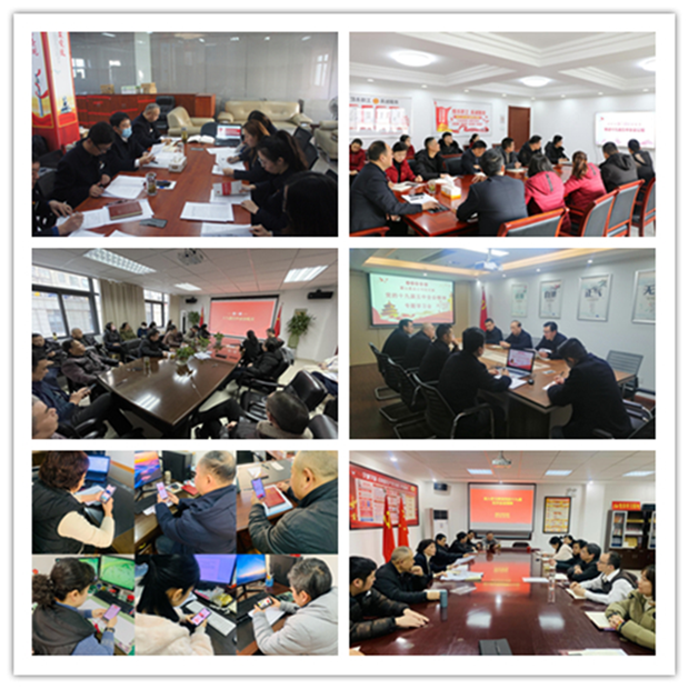 尊时凯龙·Z6(中国区)人生就是拼搏!