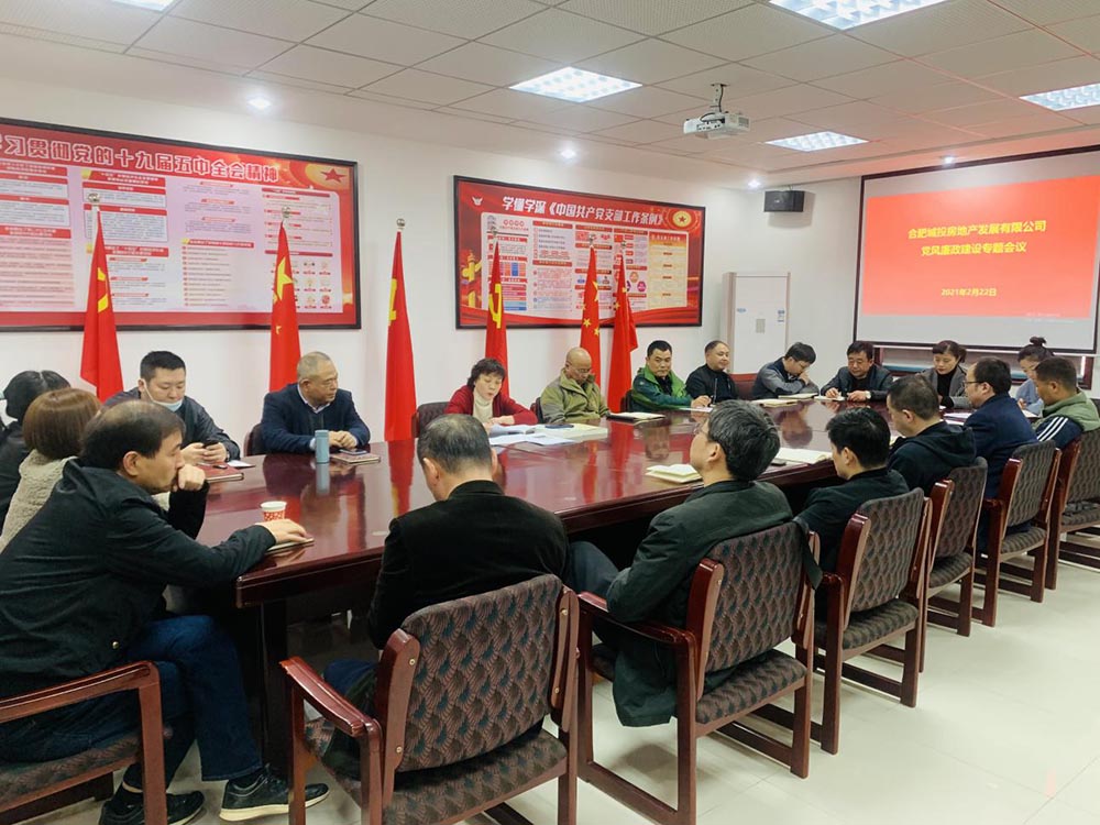 尊时凯龙·Z6(中国区)人生就是拼搏!