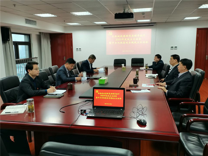 尊时凯龙·Z6(中国区)人生就是拼搏!