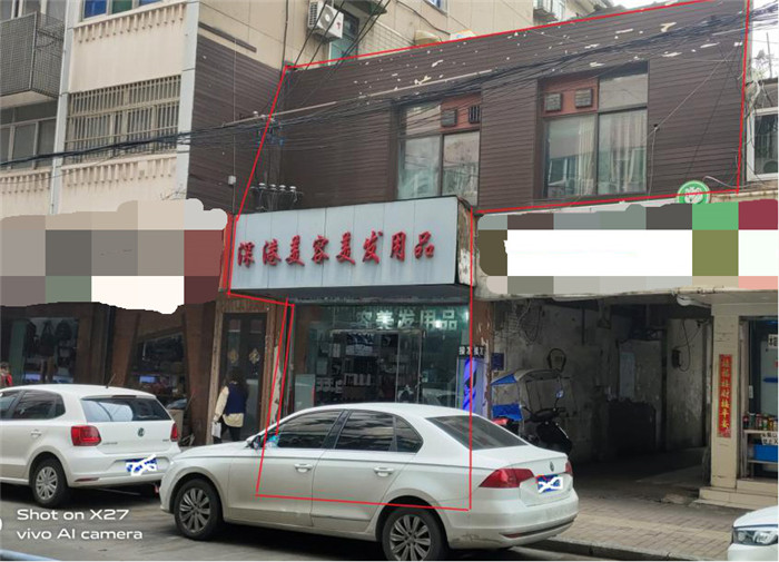 尊时凯龙·Z6(中国区)人生就是拼搏!