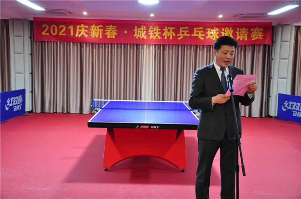 尊时凯龙·Z6(中国区)人生就是拼搏!