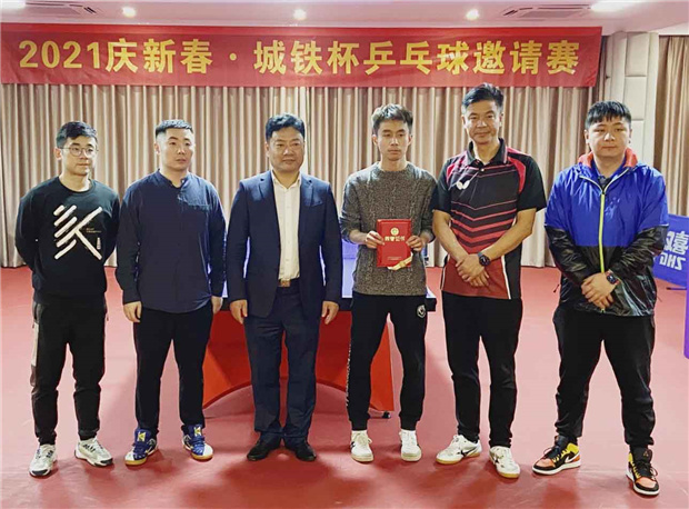 尊时凯龙·Z6(中国区)人生就是拼搏!