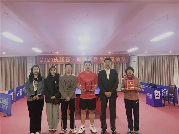 尊时凯龙·Z6(中国区)人生就是拼搏!