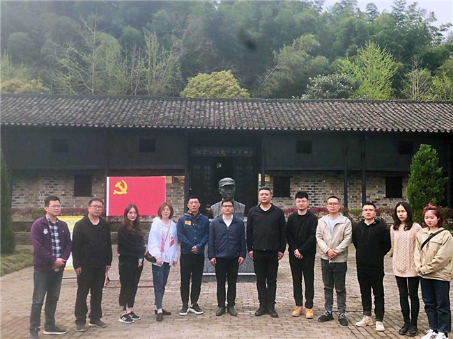 尊时凯龙·Z6(中国区)人生就是拼搏!