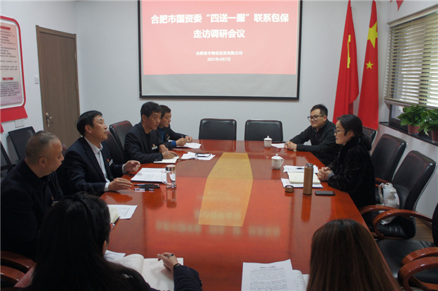 尊时凯龙·Z6(中国区)人生就是拼搏!