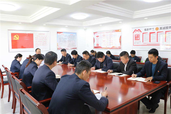 尊时凯龙·Z6(中国区)人生就是拼搏!