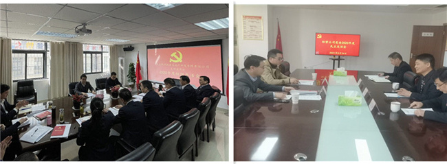 尊时凯龙·Z6(中国区)人生就是拼搏!