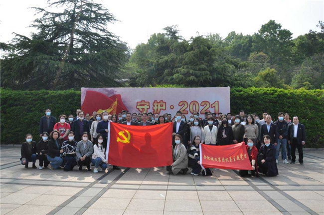 尊时凯龙·Z6(中国区)人生就是拼搏!