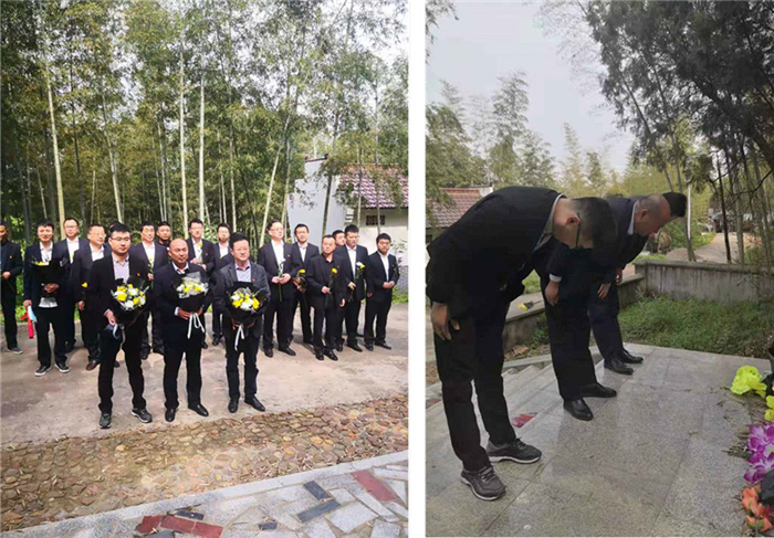 尊时凯龙·Z6(中国区)人生就是拼搏!