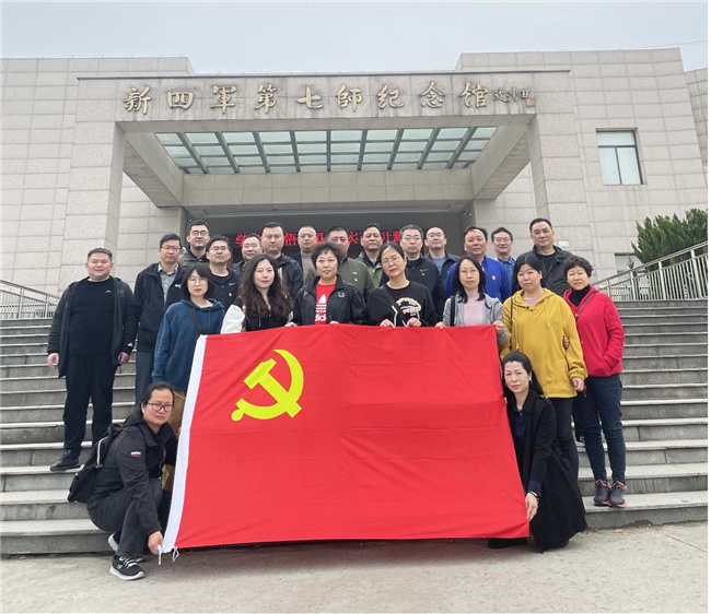 尊时凯龙·Z6(中国区)人生就是拼搏!