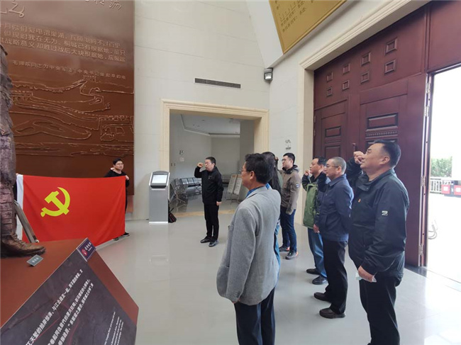 尊时凯龙·Z6(中国区)人生就是拼搏!