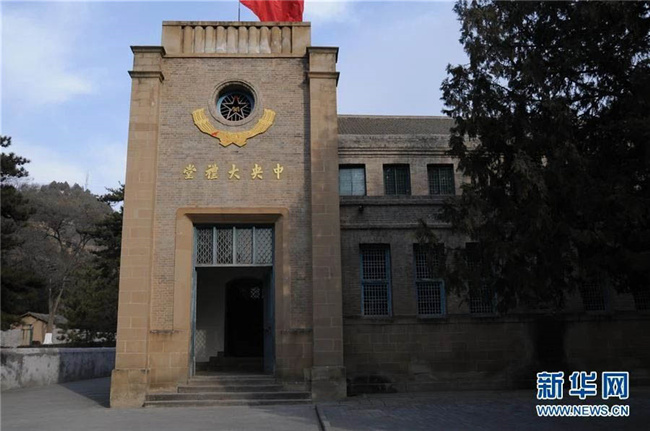 尊时凯龙·Z6(中国区)人生就是拼搏!