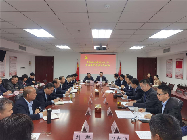 尊时凯龙·Z6(中国区)人生就是拼搏!