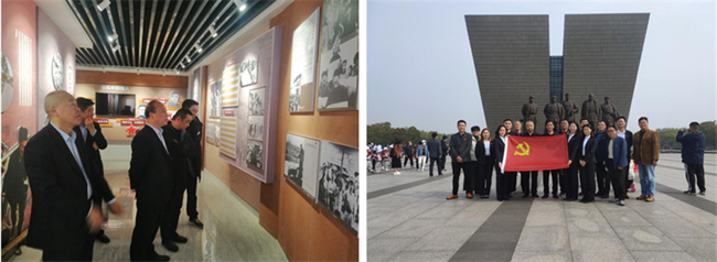 尊时凯龙·Z6(中国区)人生就是拼搏!