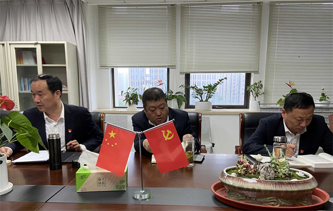 尊时凯龙·Z6(中国区)人生就是拼搏!