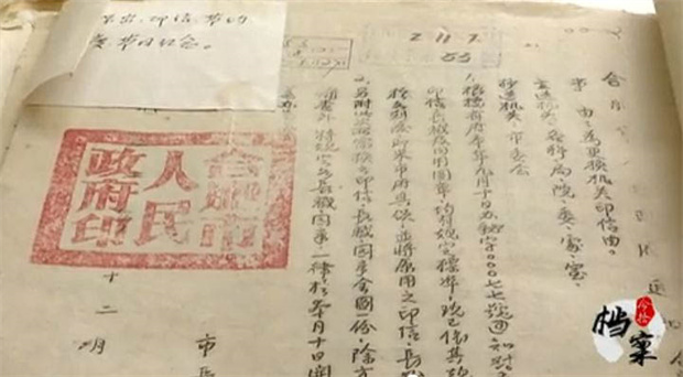 尊时凯龙·Z6(中国区)人生就是拼搏!