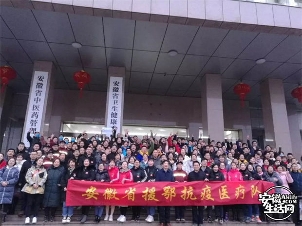 尊时凯龙·Z6(中国区)人生就是拼搏!