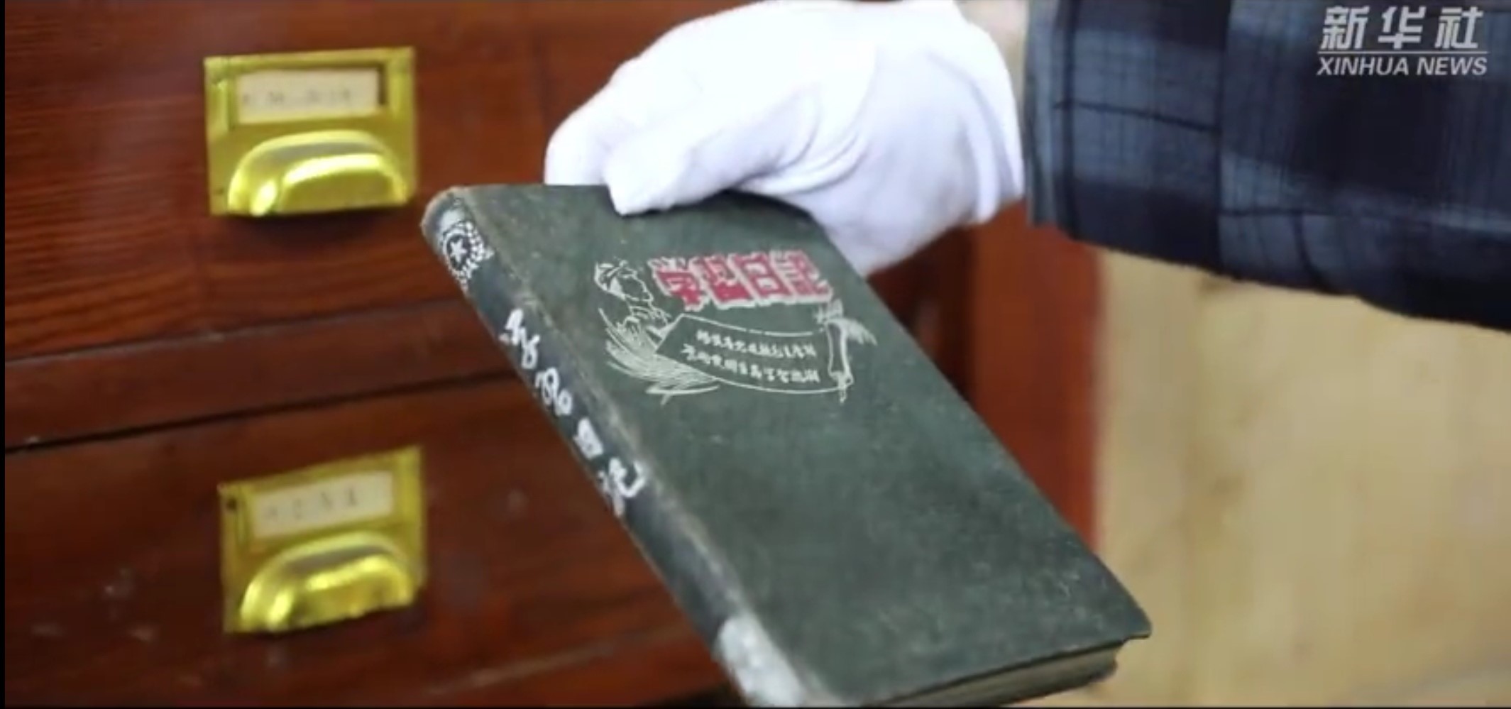 尊时凯龙·Z6(中国区)人生就是拼搏!