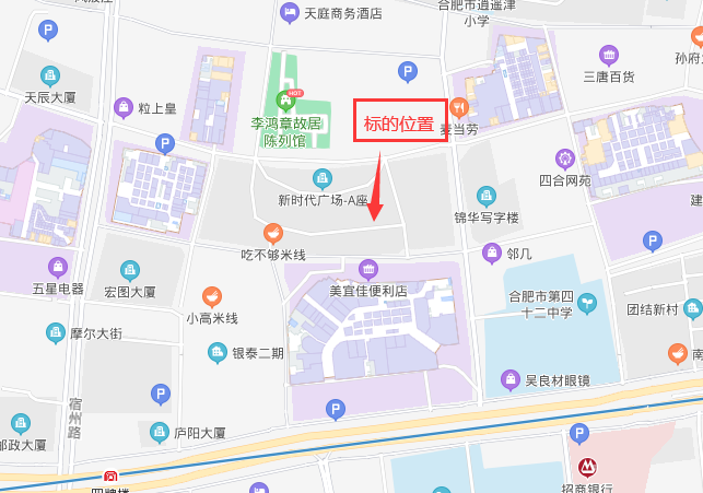 尊时凯龙·Z6(中国区)人生就是拼搏!