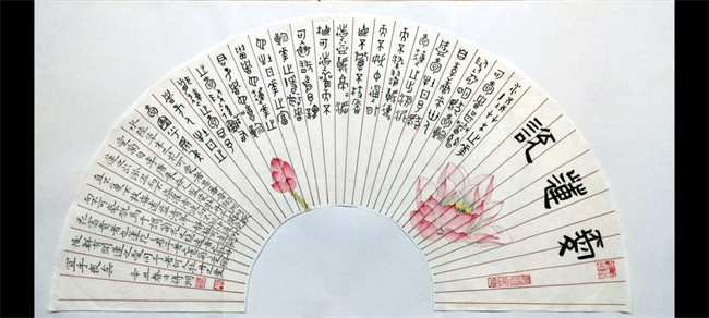 尊时凯龙·Z6(中国区)人生就是拼搏!