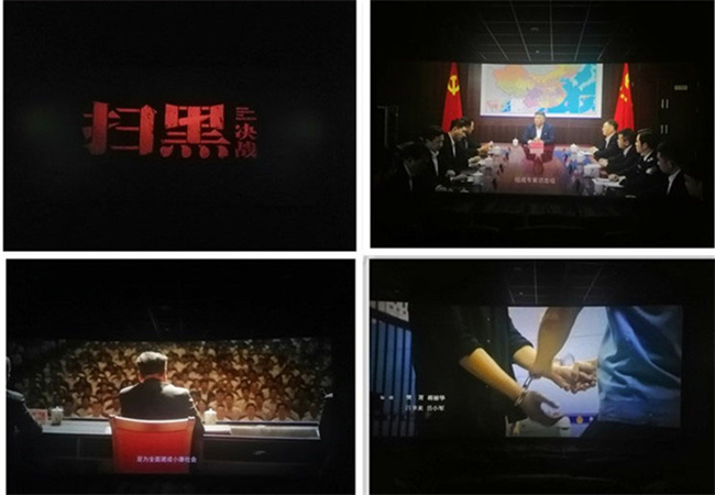 尊时凯龙·Z6(中国区)人生就是拼搏!