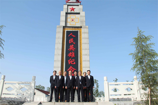 尊时凯龙·Z6(中国区)人生就是拼搏!