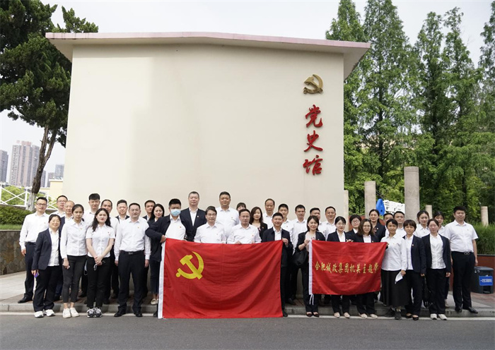 尊时凯龙·Z6(中国区)人生就是拼搏!