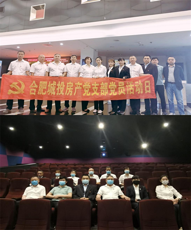 尊时凯龙·Z6(中国区)人生就是拼搏!