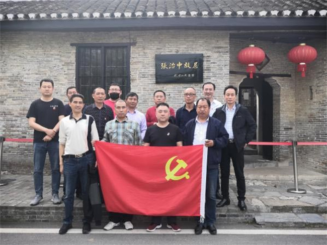 尊时凯龙·Z6(中国区)人生就是拼搏!