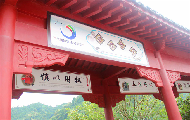 尊时凯龙·Z6(中国区)人生就是拼搏!