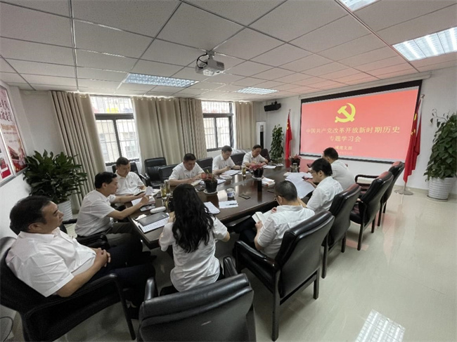 尊时凯龙·Z6(中国区)人生就是拼搏!