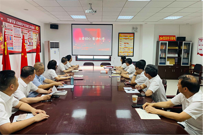 尊时凯龙·Z6(中国区)人生就是拼搏!