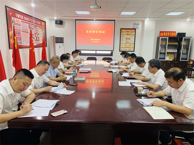 尊时凯龙·Z6(中国区)人生就是拼搏!