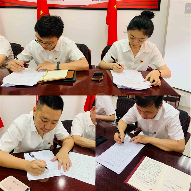 尊时凯龙·Z6(中国区)人生就是拼搏!