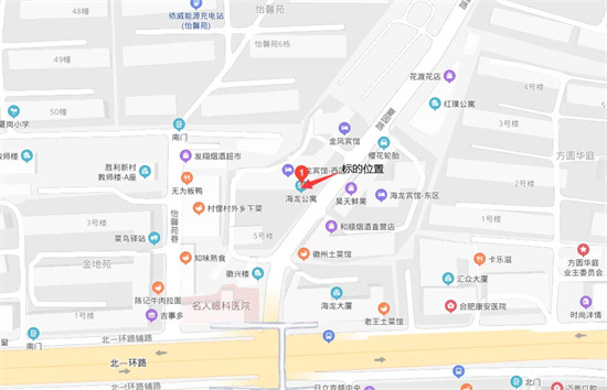 尊时凯龙·Z6(中国区)人生就是拼搏!