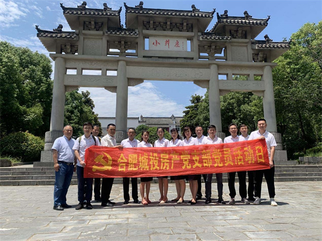 尊时凯龙·Z6(中国区)人生就是拼搏!