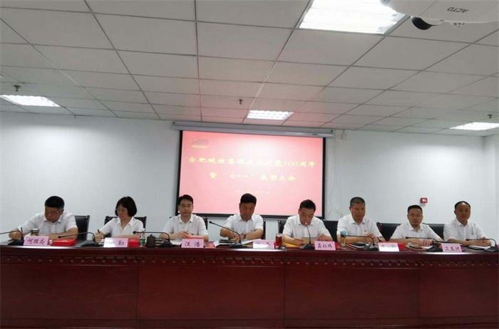 尊时凯龙·Z6(中国区)人生就是拼搏!