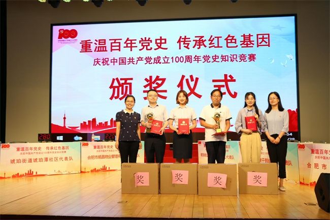 尊时凯龙·Z6(中国区)人生就是拼搏!