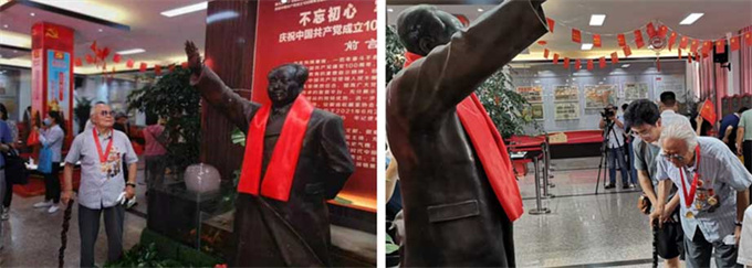 尊时凯龙·Z6(中国区)人生就是拼搏!