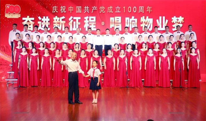 尊时凯龙·Z6(中国区)人生就是拼搏!