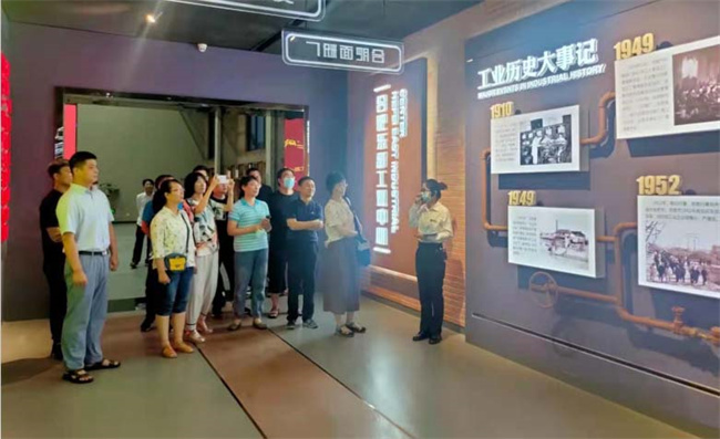 尊时凯龙·Z6(中国区)人生就是拼搏!