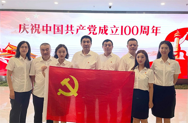 尊时凯龙·Z6(中国区)人生就是拼搏!