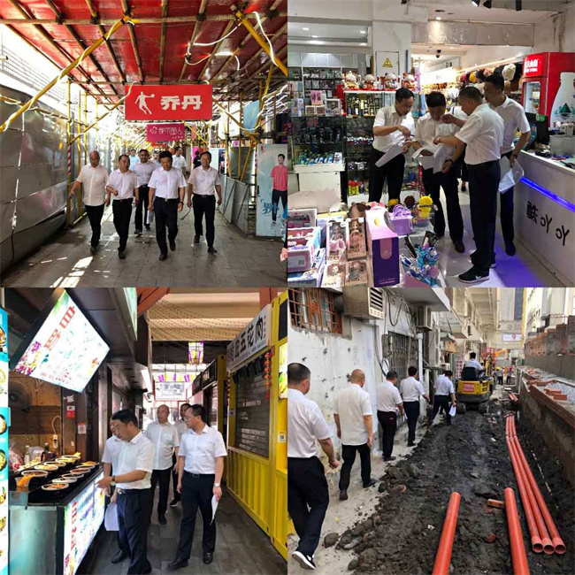 尊时凯龙·Z6(中国区)人生就是拼搏!