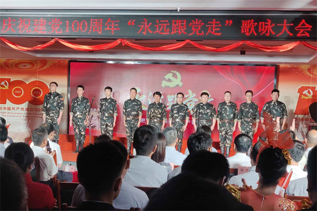 尊时凯龙·Z6(中国区)人生就是拼搏!