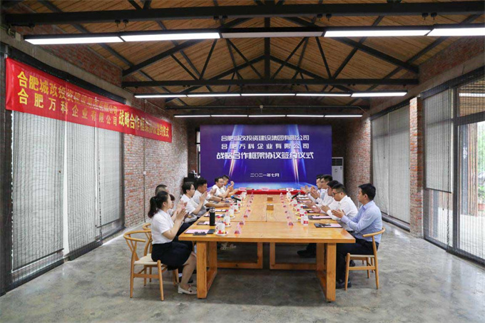 尊时凯龙·Z6(中国区)人生就是拼搏!