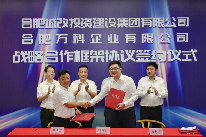 尊时凯龙·Z6(中国区)人生就是拼搏!