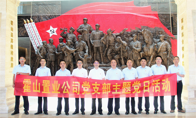 尊时凯龙·Z6(中国区)人生就是拼搏!