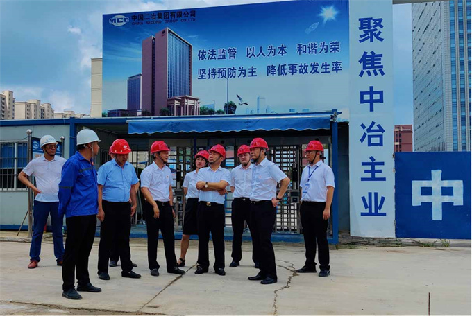 尊时凯龙·Z6(中国区)人生就是拼搏!